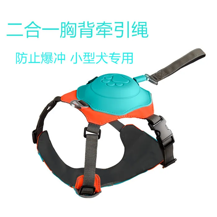 New popular dog leash, integrated chest strap, automatic telescopic anti-explosion, universal chest strap for walking dog strap