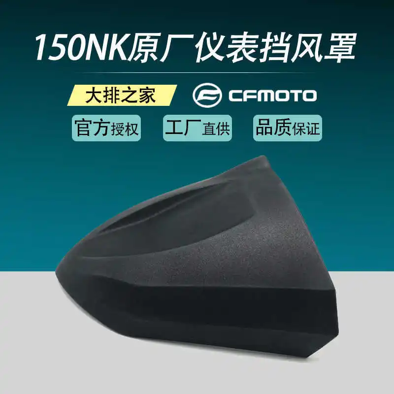 

for Cfmoto Original 150nk Accessories Motorcycle Headlight Case Windshield Hood Wind Shield