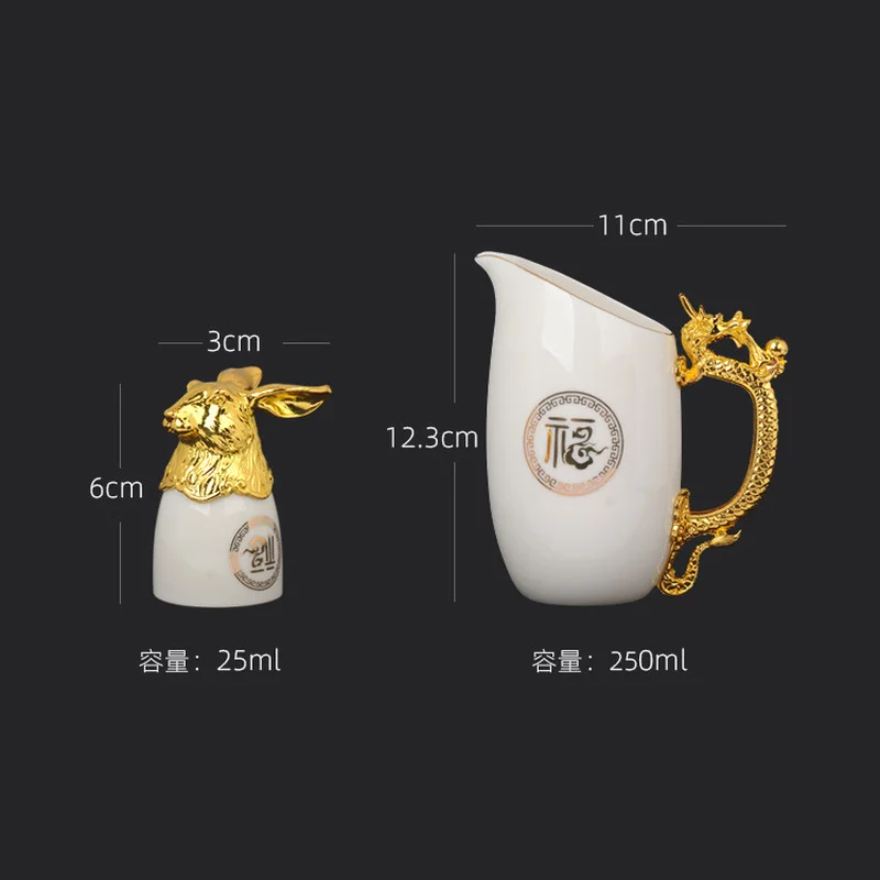 Gold-plated Animal Head Ceramic Wine Glass Jug Crafts Gift Tequila Vodka Zodiac Wine Glass Set Exquisite Art Cup Home Decoration