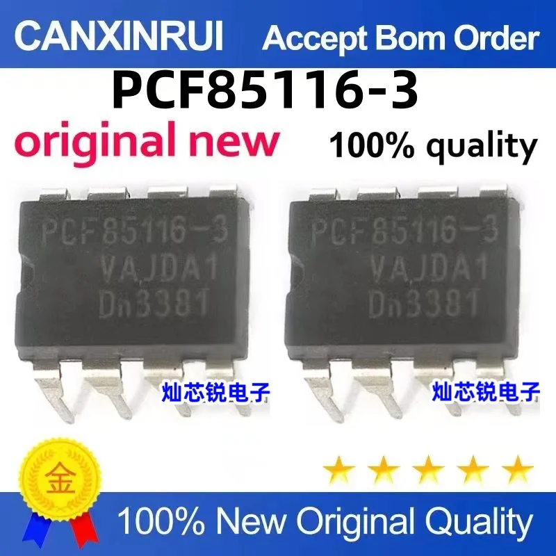 

（10 pieces）PCF85116-3 85116-3 SOP-8 Microcontroller Chip
