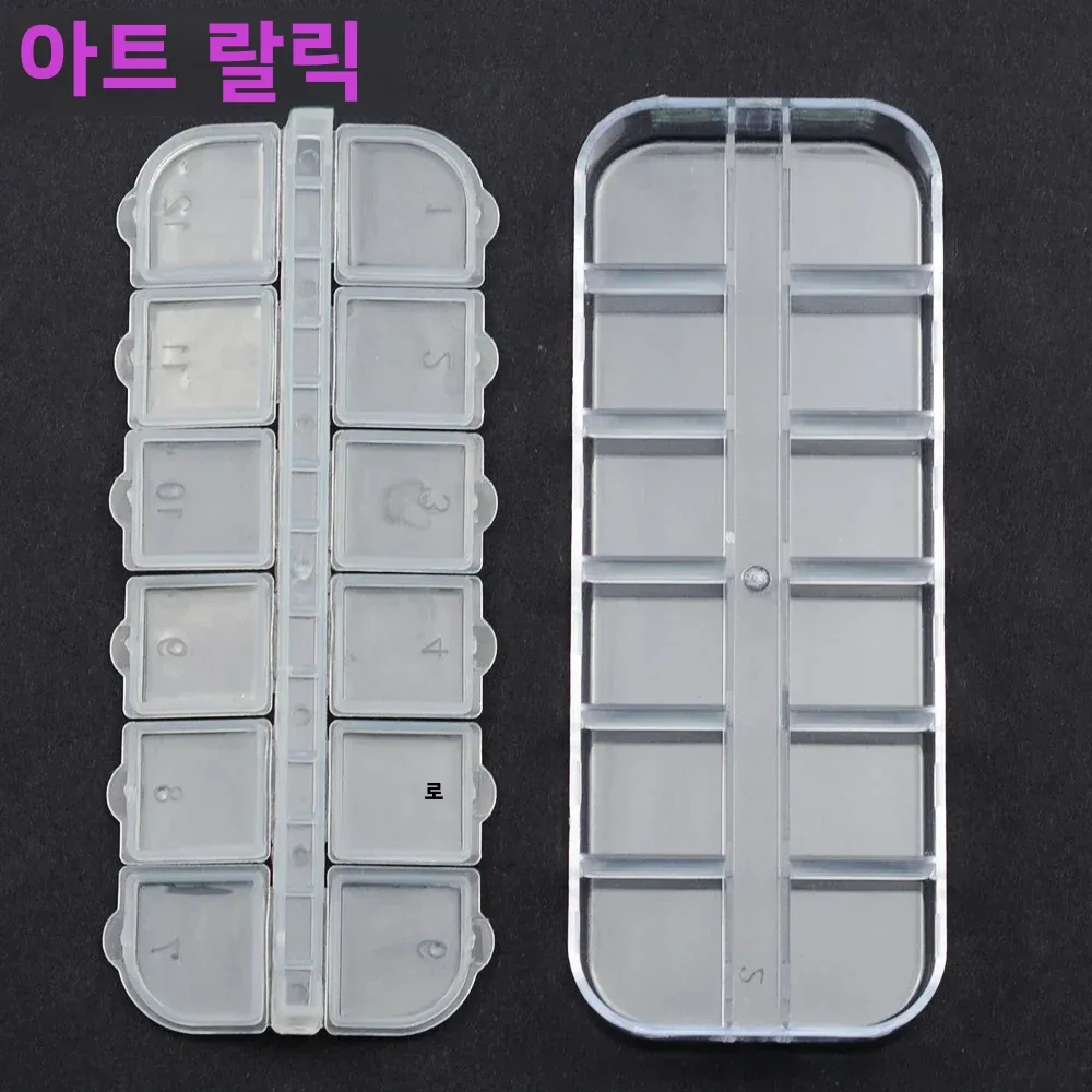 Transparent Plastic Storage Case for Nail Art Rhinestones Dried Flowers Earrings Jewelry Manicure Tools Empty Organizer Box