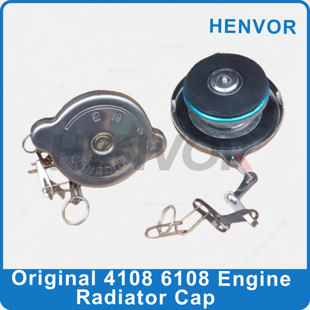 Reinforced Water Tank Cover Forklift Engine Water Tank Cover 4108 6108 Heavy Duty Cooling System Cap