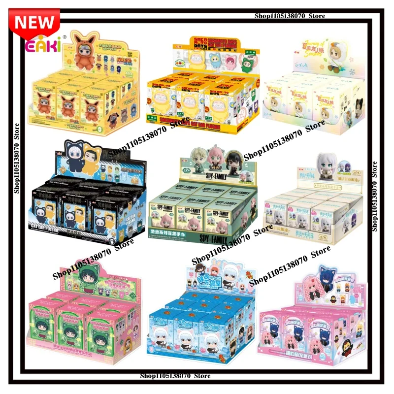 

Genuine EAKI Jujutsu Kaisen SAKAMOTO DAYS Demon Slayer: Kimetsu No Yaiba The Apothecary Diaries Full range of blind box toys gif