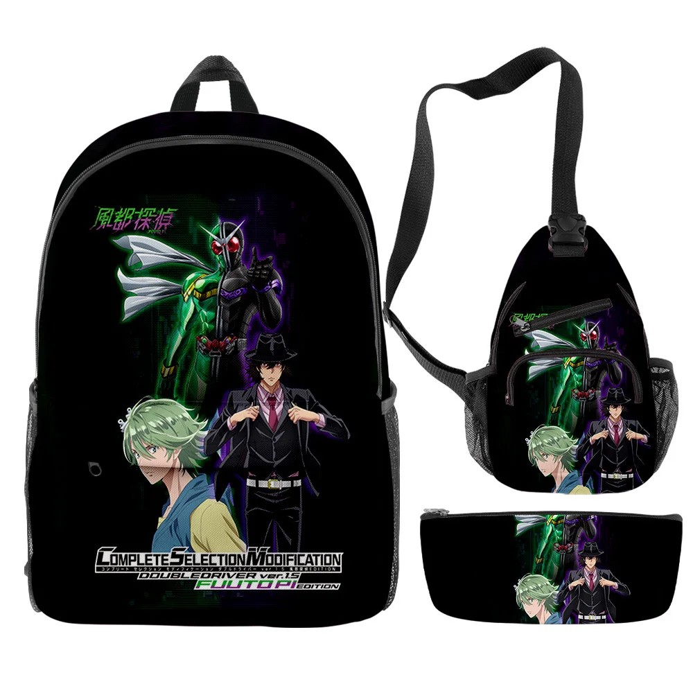 

Fashion Youthful FUUTO PI-Fuuto Tantei Anime 3pcs/Set Backpack 3D Print Bookbag Laptop Daypack Backpacks Chest Bags Pencil Case