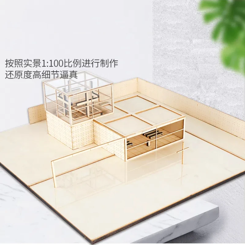 プレハブ木製コンテナハウス、ミニチュア建設、DIY手作り組み立て物、ウォーター教会、1:100