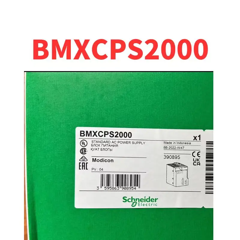 Brand new BMXCPS2000 module