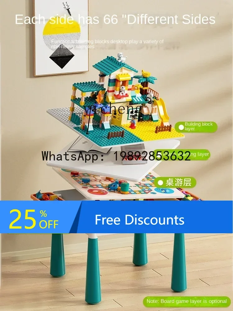 AG  Children's Building Block Table  Assembled Multifunctional Toy Table Game Table and Chair