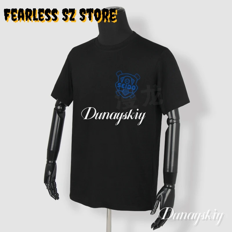 أنيمي الآس من الماس ميوكي كازويا ساوامورا إيجون تأثيري هالروينين فيزان أسود طويل وأكمام قصيرة تي شيرت مطبوع XS-XL