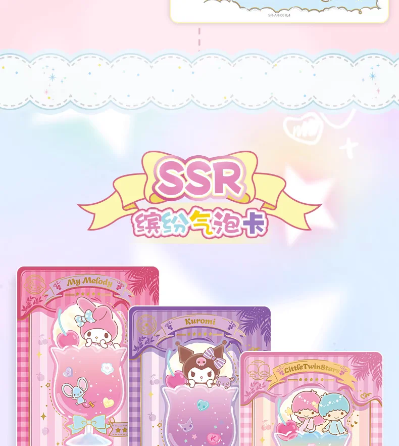 KAYOU Original Authentische Sanrio Exquisite Sammelkartenkollektion – PR Hello Kitty Sammelkartenspielzeug als Weihnachtsgeschenk – Detail 28
