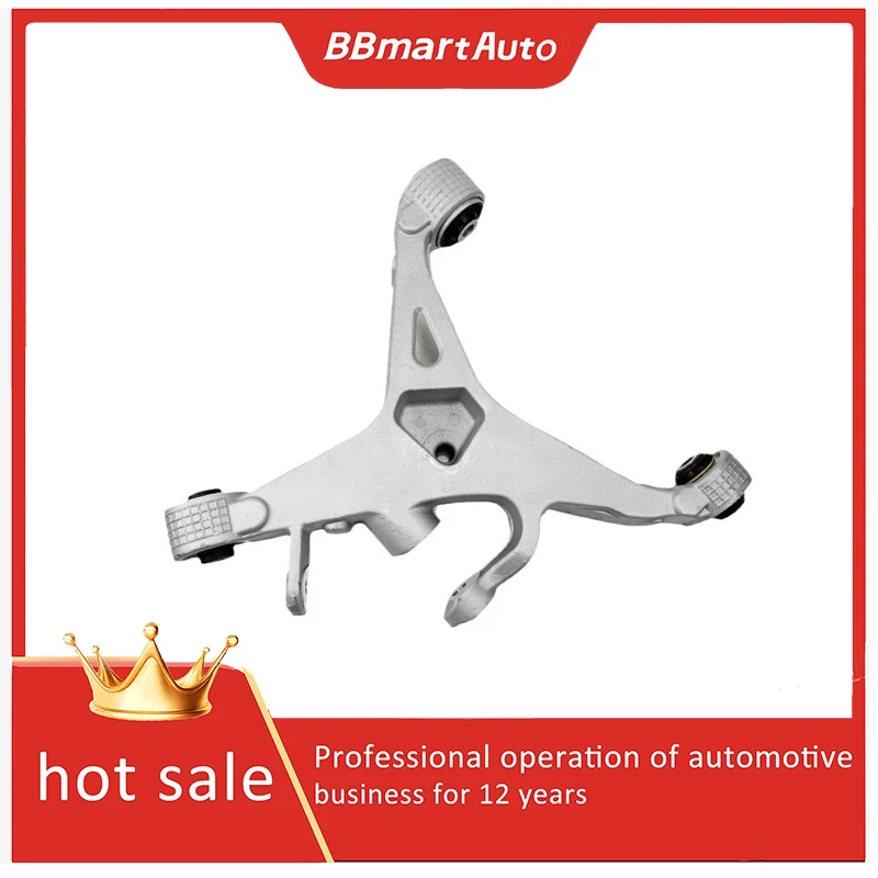 

C2D25221 BBmartAuto Автомобильные аксессуары для автоЛевый задний нижний рычаг для Land Rover