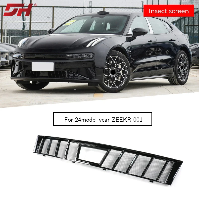 

Car Lower Bumper Anti Insect Net Anti Dust Proof Inner Vent Grille Cover Insect-proof Front Cover Inlet FOR Zeekr 001 2024+