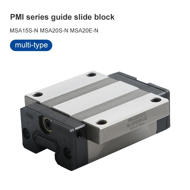 Linear guide square slider PMI series slider MSA15S-N is used for CNC engraving machine, CO2 laser engraving machine, etc