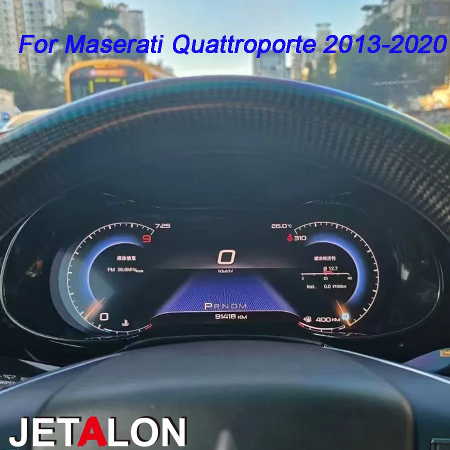 

12.3" Virtual Cockpit Instrument Cluster For Maserati Quattroporte 2013-2020 Multiple Color LCD Car Speedometer Dashboard