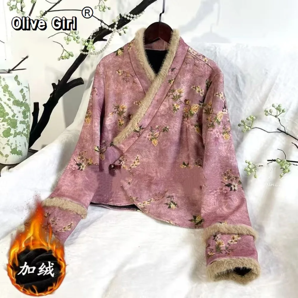 

Oversized Winter New Year's Coat Jacket Diagonal Collar Thick Velvet Hanfu Outwear Cardigan Top Fashion Autumn Coat