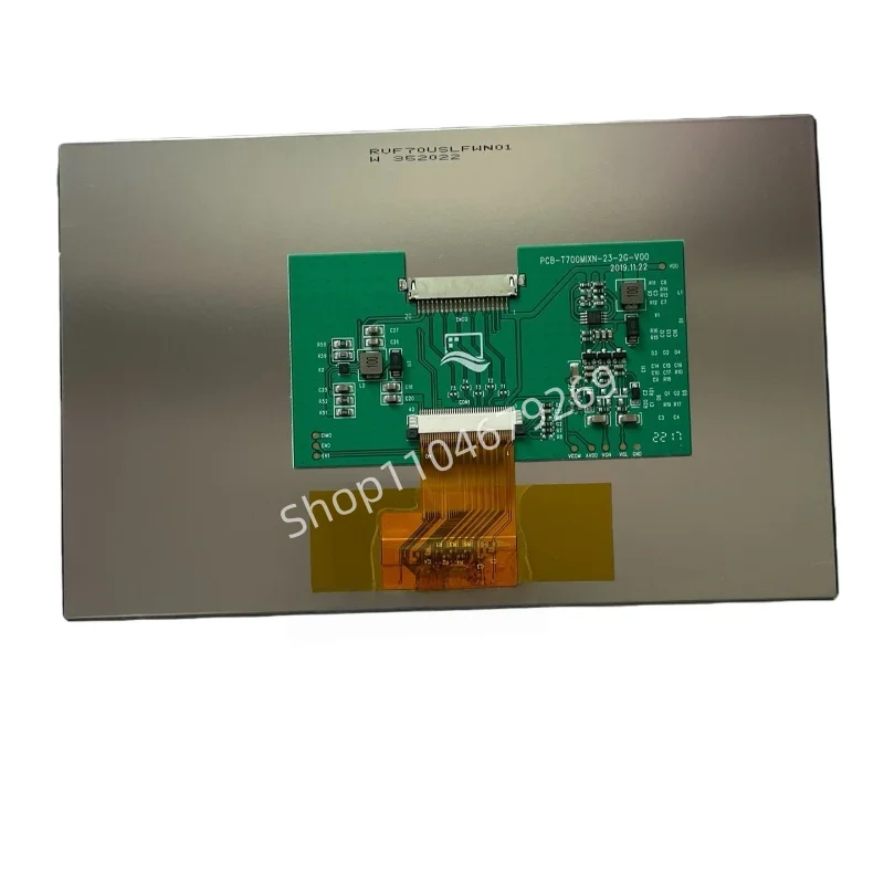 7.0 inch UMSH-8624MD-7T LVDS 40-pin interface with driver and conversion board 20-pin interface