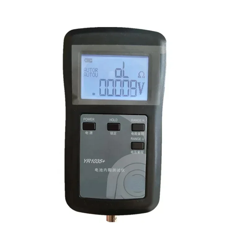 hot sale Yr1035 Multi Network Wire Cable Tracker Resistance Tester