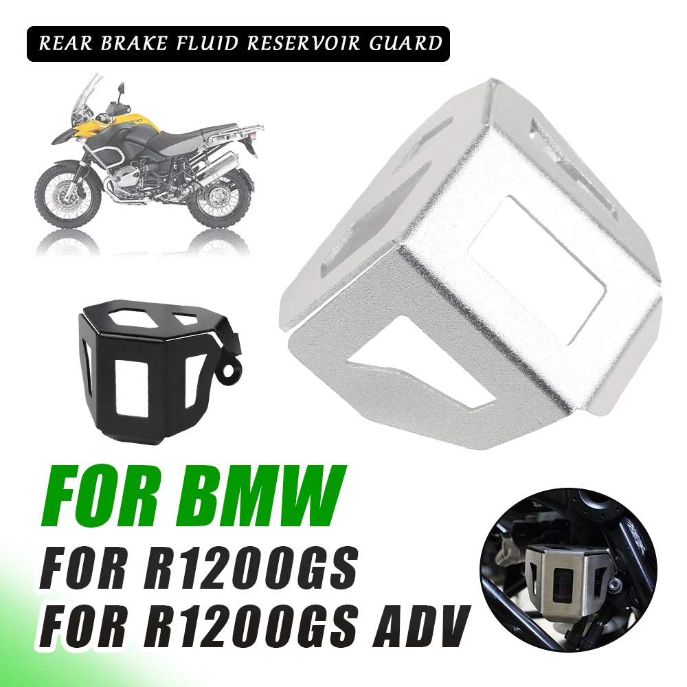 

FOR BMW R1200GS ADV R1200 GS Adventure R 1200 GS 1200GS Motorcycle Accessories Rear Brake Fluid Reservoir Cover Guard Protector