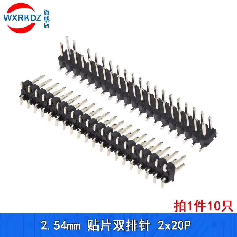 

[10Pcs] 2.54mm Pitch SMD SMT Double Row Male PIN Header 2*2/3/4/5/6/7/8/10/12/20/40 PIN 2X2-40P Strip Connector For Arduino Diy.