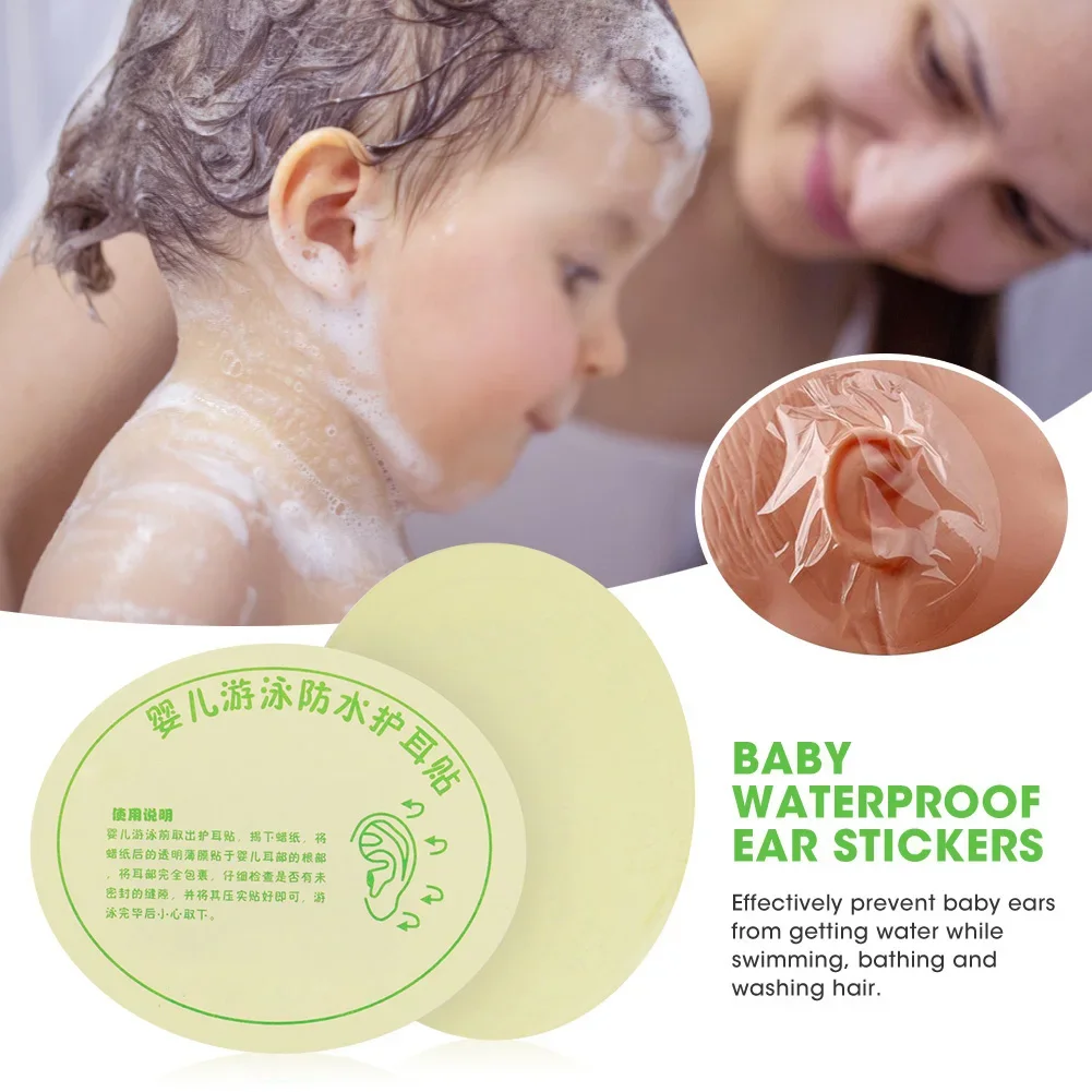 100pcs Baby Waterproof Ear Stickers Bath Swimming Infant Newborn Ear Care Paste(Transparent ) Nursing Ear Paste Baby Supplies