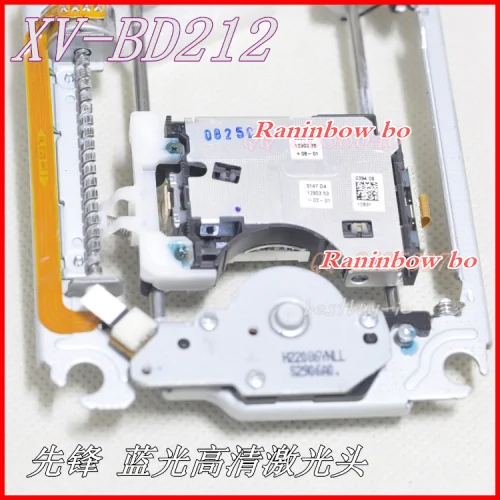 New Original LPC-A11V XV-BD212 Bluray Laser Pickup LPC-A11 LPC-A11V-M LTH-A11 Laser Len