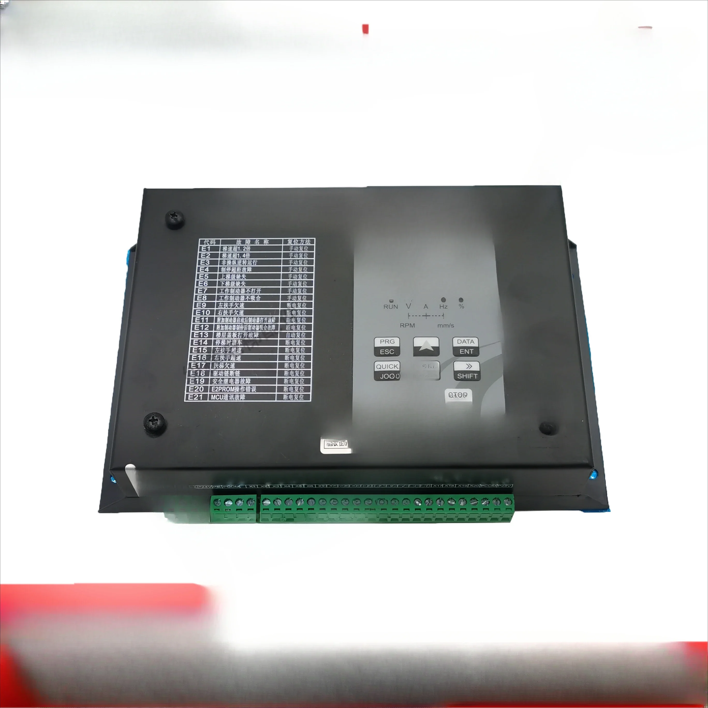 Shida System Testing Device Board, SYNEY-ES1 V2.0, original, novo