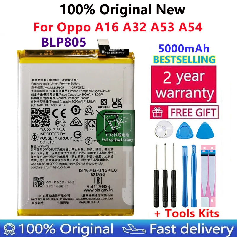 100% Original BLP805 5000mAh Phone Replacement Battery For Oppo A16 A32 A53 A54 CPH2269 PDVM00 CPH2127 CPH2131 CPH2239 Batteries