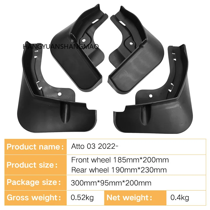 Car Exterior Accessories Mud Flaps for BYD Yuan Plus Atto 03 2022-2024 Tire Splash Guards Fender Protector 4 Pieces Set in Black