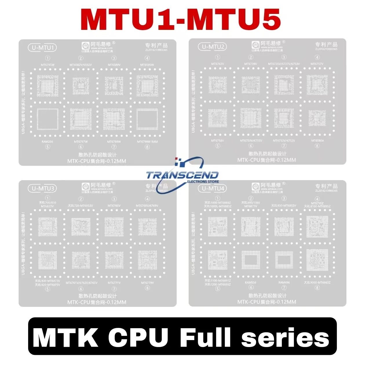 MTK series CPU RAM MT6582V MT6763V MT6835V MT6878V MT6895Z MT6833V MT6779V Dimensity 1100 1200 9000 8100 BGA Reballing Stencil