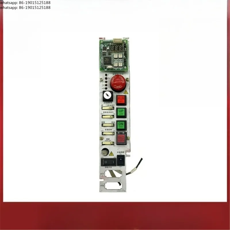 Suitable for elevator accessories LHH-320A/LHH-321A top-level station serial board