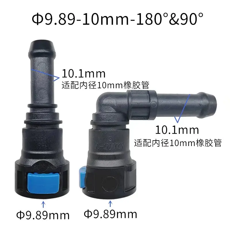 9.89Mm 9.89 90Degre…