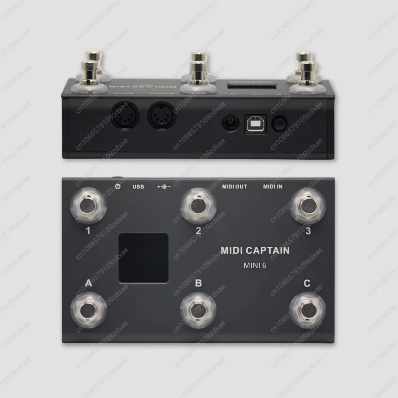 Le contrôleur 6 broches prend en charge les commandes PC/CC/NOTE PaintAudio