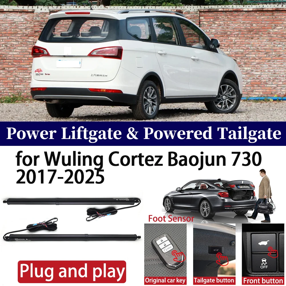 

ZhuCamX for Wuling Cortez Baojun 730 2017-2025 Car OEM Power Liftgate Automatic One-Click Powered Tailgate Strut Plug and paly