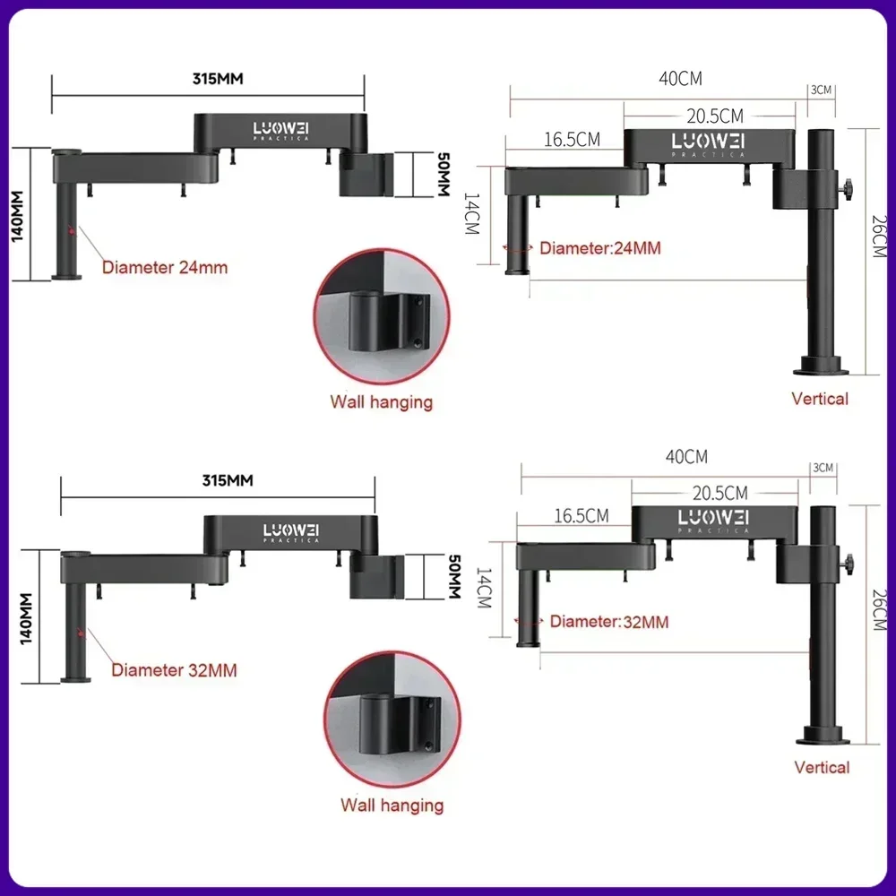 LUOWEI LW-017 Microscope Universal Metal Bracket Arm 360° Rotating Column Wall Mount Retractable Foldable Lifting, Fixing Tools