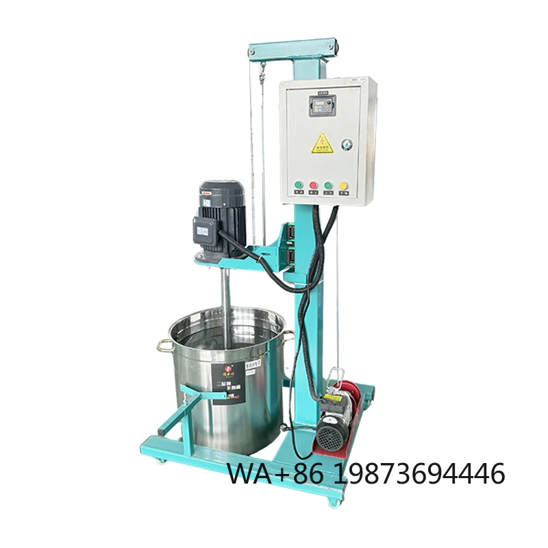 

High Speed Disperser Agitator for Paint Coating Ink Dispersion Machine