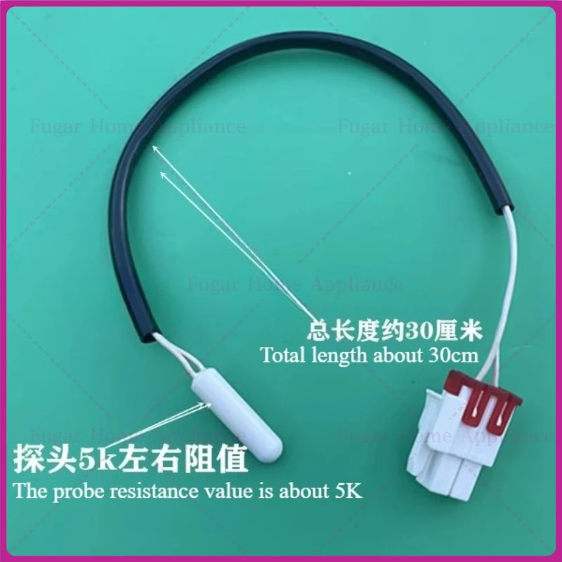 Nuevo Sensor de temperatura termistor de 30cm para Samsung ELECTROLUX ESE5502GD frigorífico congelador Sensor sonda piezas Дат pentruк