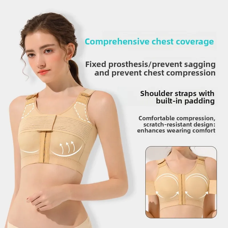 Smart Library Post-Surgery Breast Enhancement Shapewear With Front Closure Solid Pattern Wire-Free Chest Support