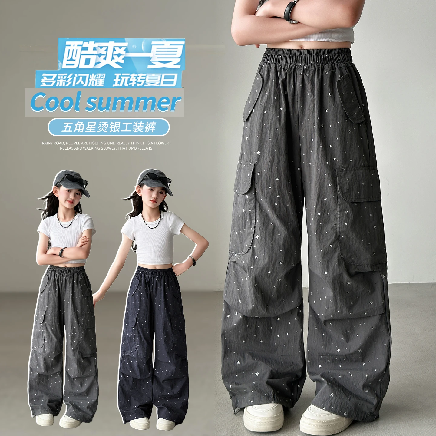 2026 Kids Summer Cargo Pants With Side Pockets Teen Girls Utility Pants Teenage Child Star Printed Pants Toddler Ages 4-14Y