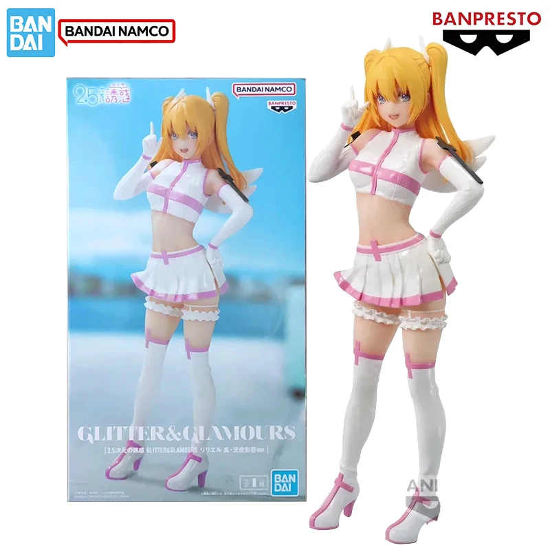 

Bandai Genuine 2.5 Dimensional Seduction Banpresto Glitter ＆ Glamours Liliel True Angel Form Ver. Anime Figures Toys Gifts