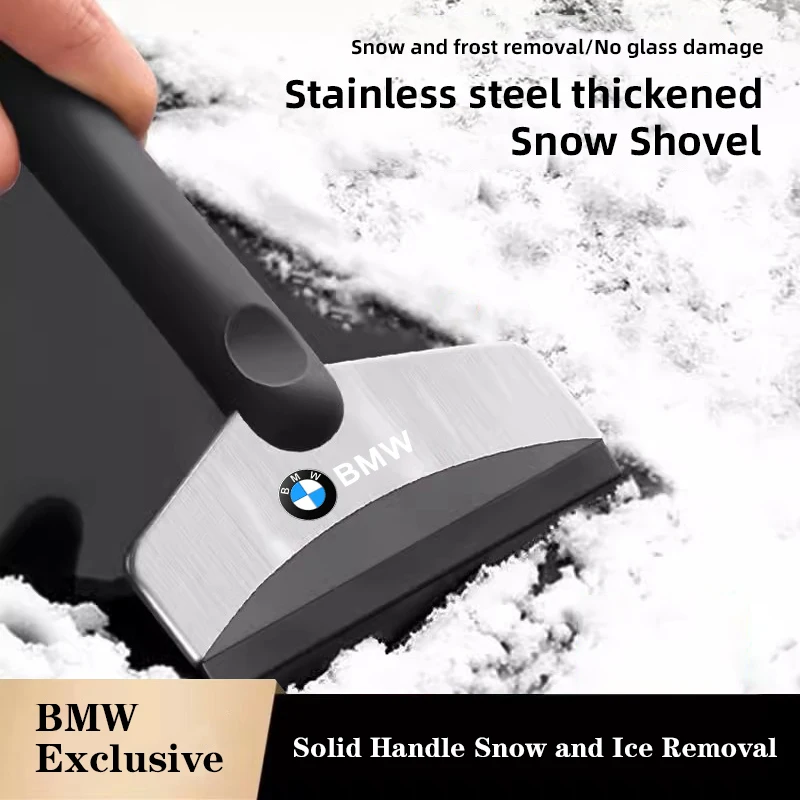 Car Window Glass Snow Shovel Winter Defrost Clear Ice Tool For BMW X3 X4 X5 X6 X7 E28 E30 E34 E36 E39 E46 E53 E60 E61 E62 E70 E8