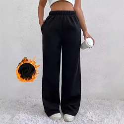 Autumn And Winter New Women's Velvet Warm Pants High Waist Hanging Casual Sports Daily Wear With The Opening Season