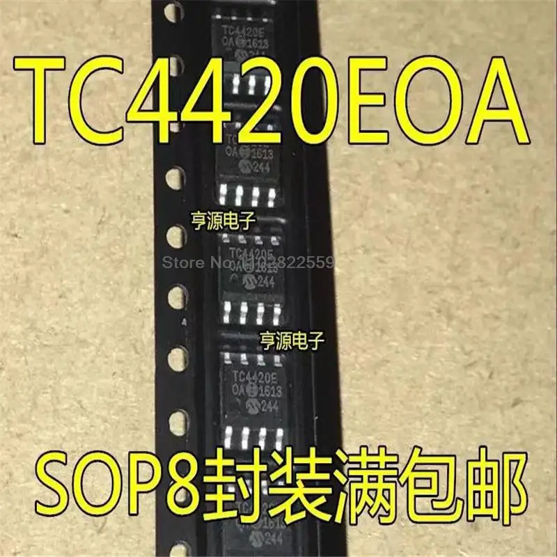 

1-10 шт. TC4420COA SOP-8 TC4420C TC4420 SOP8 4420COA