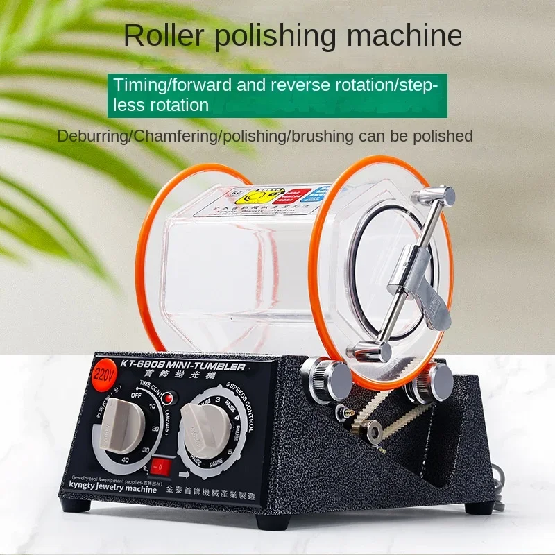 Small drum polishing machine for gold, silver, jewelry, jewelry, stationery, walnuts, gold, polishing, and ancient coin cleaning