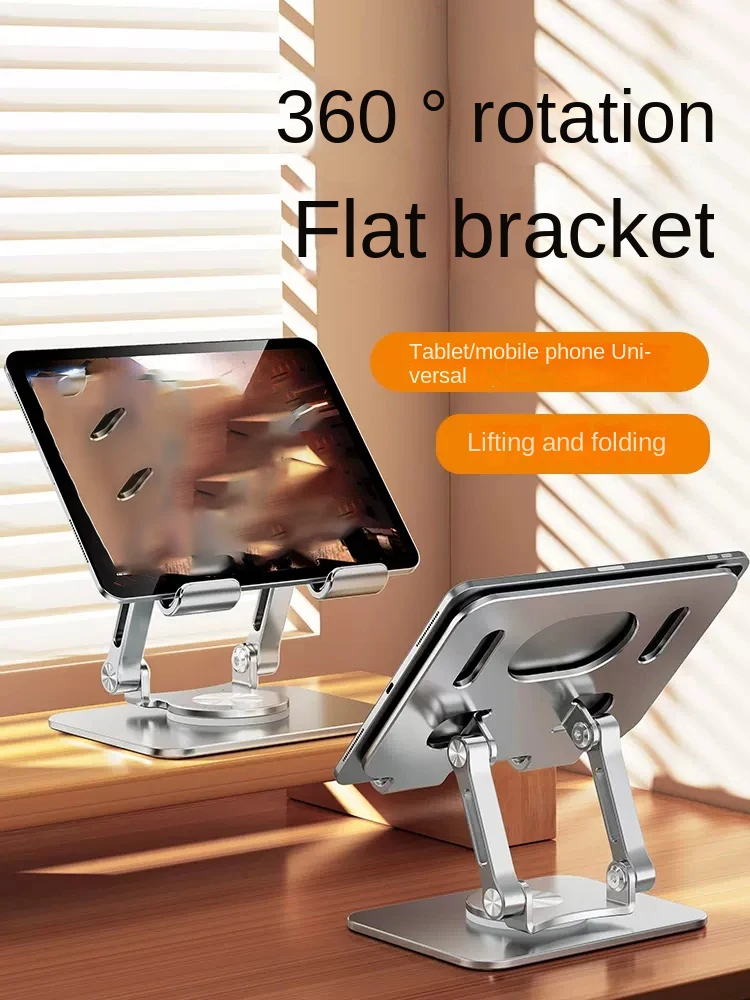 Universal 360 °   Drehbarer Tablet-Ständer für iPad Verstellbarer Faltbarer Tablet-Halter Aluminium-Handyhalterung
