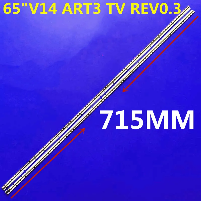 

Светодиодная лента 715 мм, 84 лампы, 65 дюймов, V14 ART3 TV REV0.3 6920L-0001C 6916L1747A 6916L1748A 6922L-0086A для LED65X9800U LED65X950 65E790U