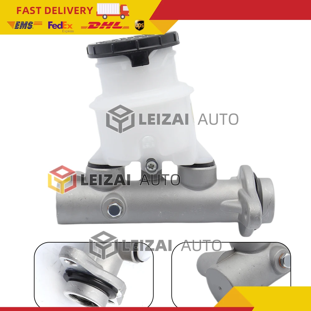 Brake Master Cylind… - image