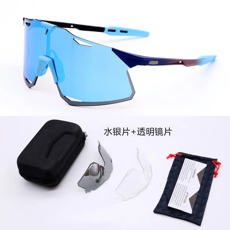 

3 lenses cycling glasses outdoor sports glasses mountain bike road bike glasses dustproof and sandproof