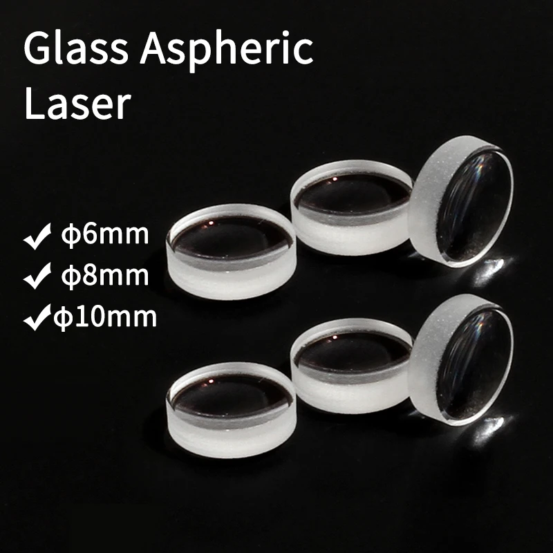 1PCS Glass Aspheric Laser Collimator Lens, D6-8mm Optional Anti-Reflection Coated Round Laser Focus Condenser Lens