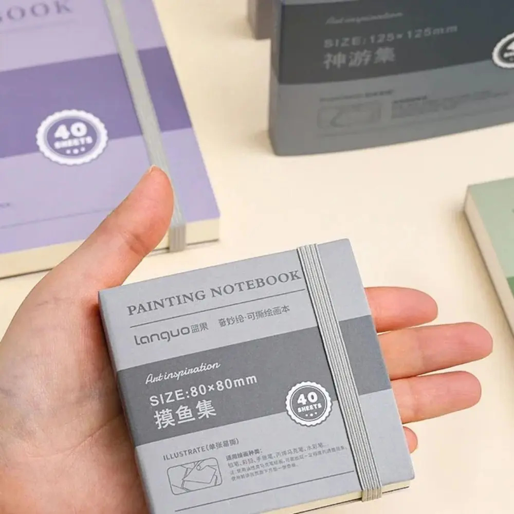 Расширяемый блокнот для рисования из плотной бумаги, классический альбом для рисования в твердом переплете, профессиональная многоразовая мини-книга для рисования