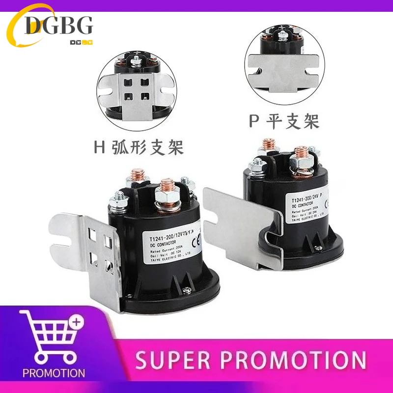 

Контактор постоянного тока 12 В 24 В 48 В 200 А 1НО T1241-200 для аккумуляторного грузовика, электрического вилочного погрузчика, электрической лебедки, электромобиля