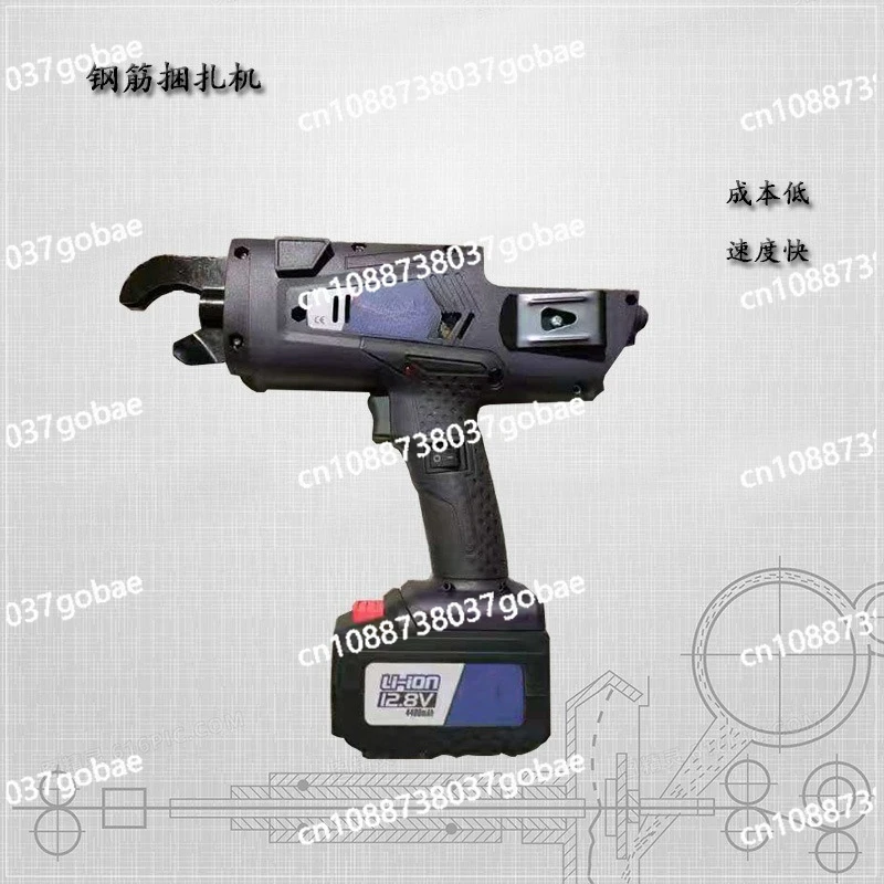 

Automatic electric binding tool machine, steel binding machine, wire hook, steel binding machine